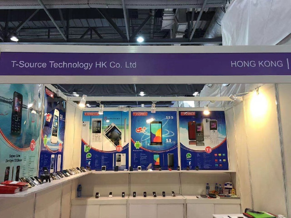 2015 Hong Kong Global Electronics Show