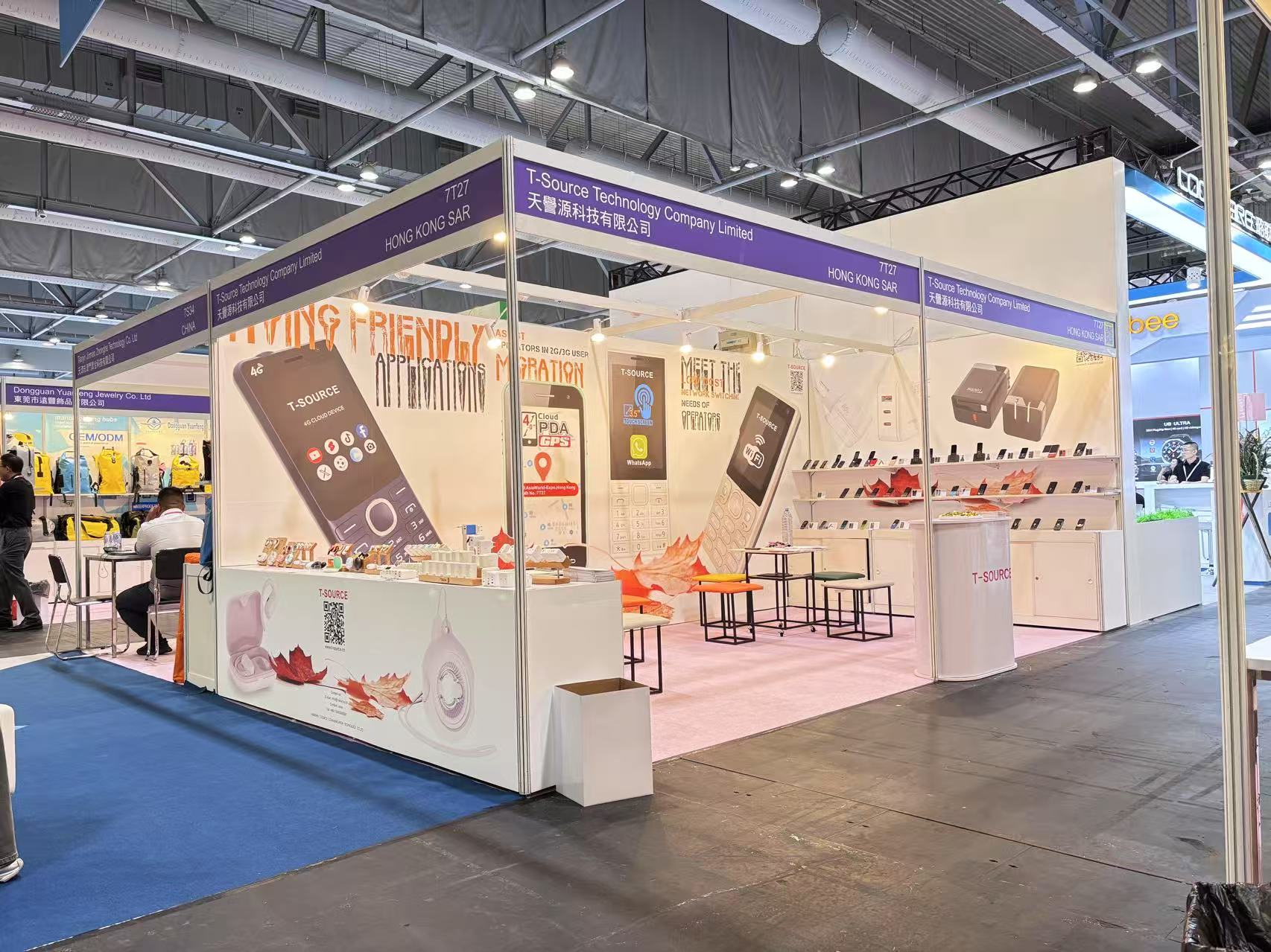 2025 Hong Kong International Convention and Exhibition Centre Autumn Exhibition